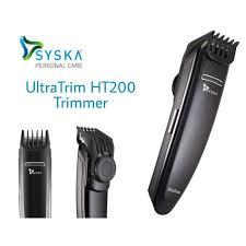 SISKA TRIMMER